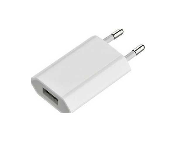 Ładowarka Apple A1400 Biała 1x USB-A 1 A (MD813ZM/A)