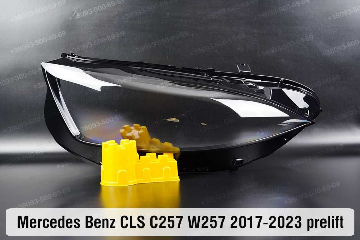 Стекла корпус ремкомплект фар Mercedes-Benz CLS W219 218 257 2004-2023