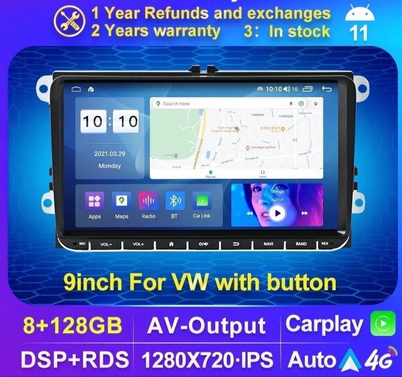 Штатна автомагнітола 9" 2din. VW, Skoda, Seat на Android 12.0