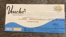 Voucher na skok z bungee Poznań (nietrafiony prezent)