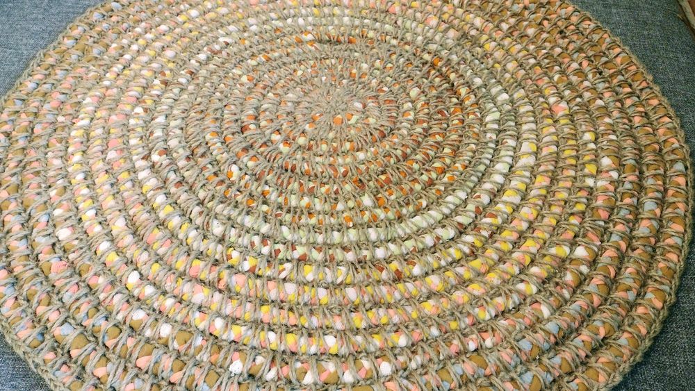 Ковер Коврик 90 см