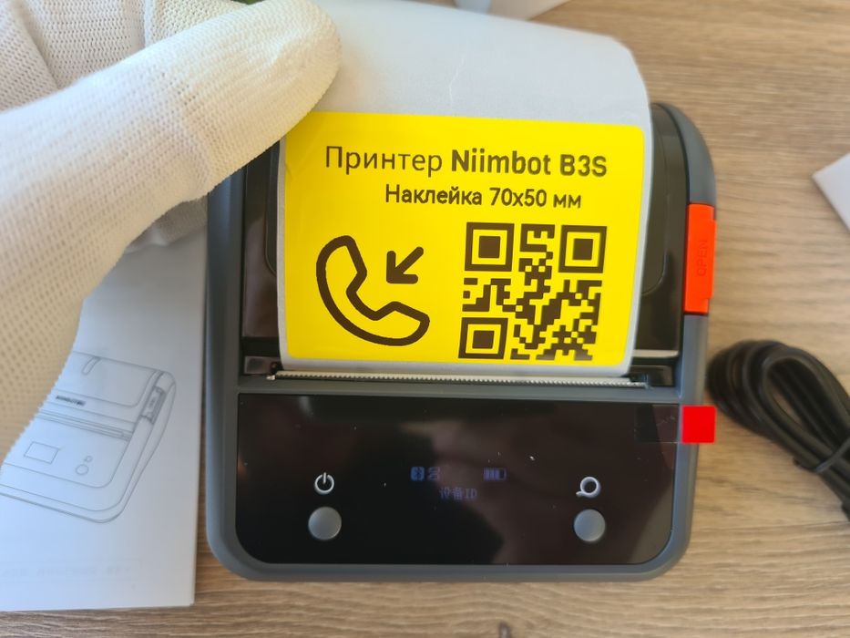 Термопринтер этикеток 20-75 мм блютуз Niimbot B3S принтер наклейок
