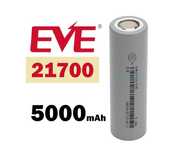 акумулятори Li-ion 21700 EVE INR21700-50E 5000mAh - нові