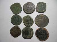 Lote 9 moedas Monarquia Portuguesa