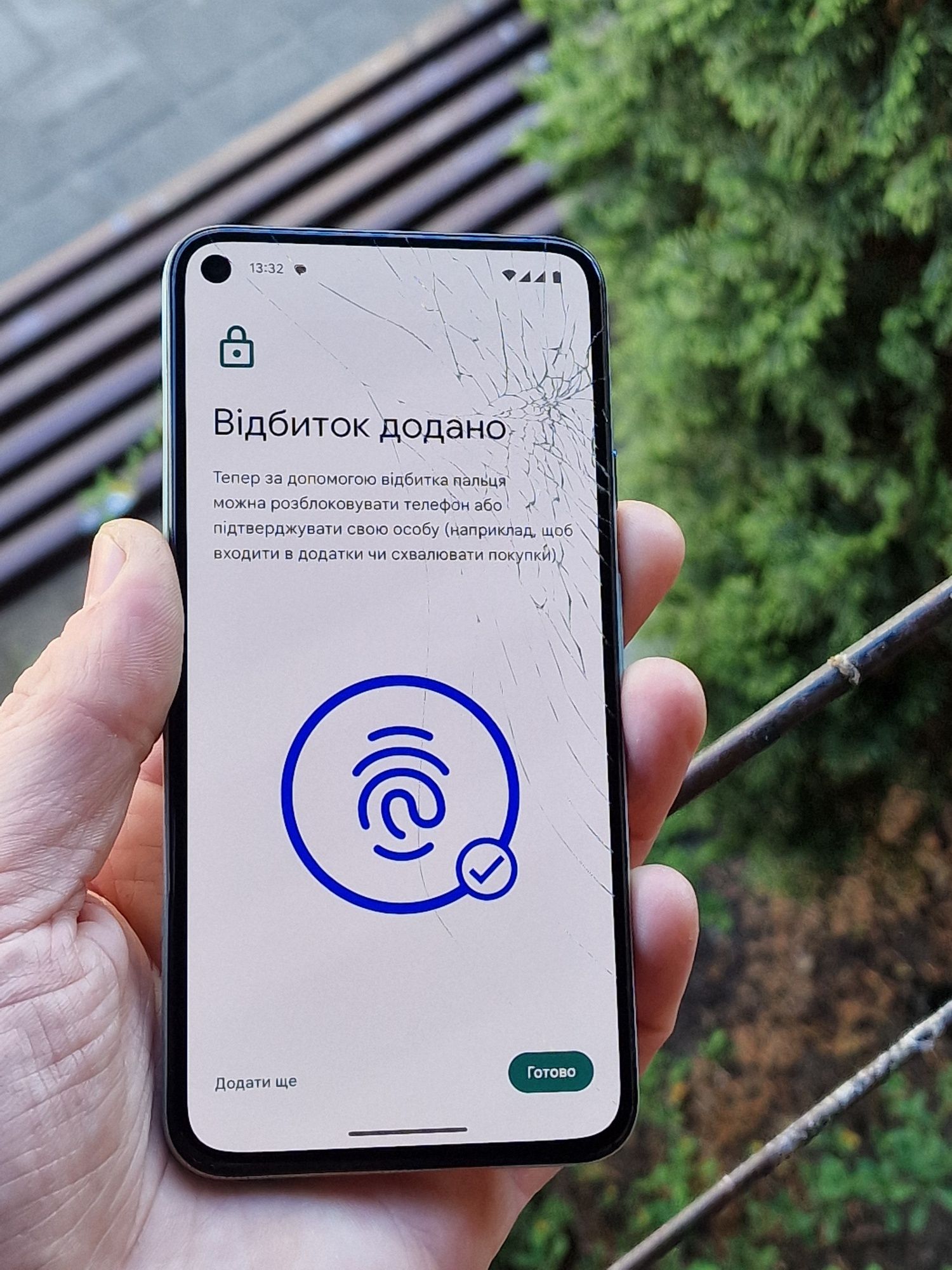 Google Pixel 5  ( 8/128Gb )