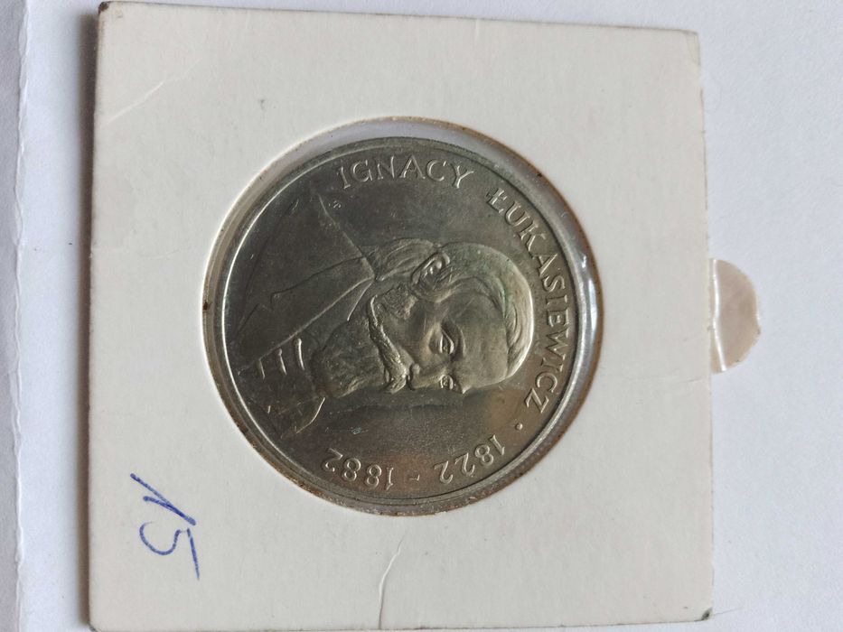 Moneta 50 zł ,Ignacy Łukaszewicz 1983 r