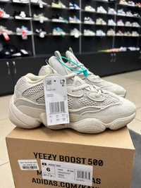 Кросівки жіночі чоловічі Adidas Yeezy 500 Blush (36-45)