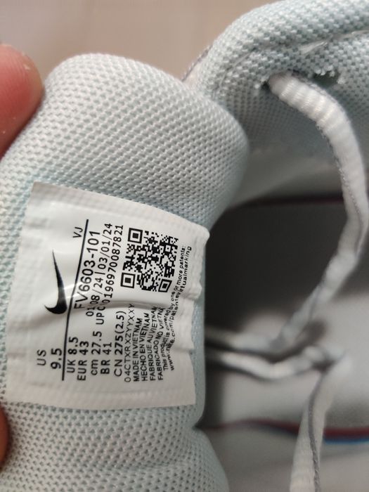 Sapatilhas Nike P-6000