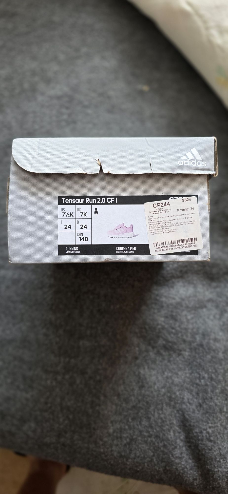 Кросівки дитячі б/у оригінальні adidas