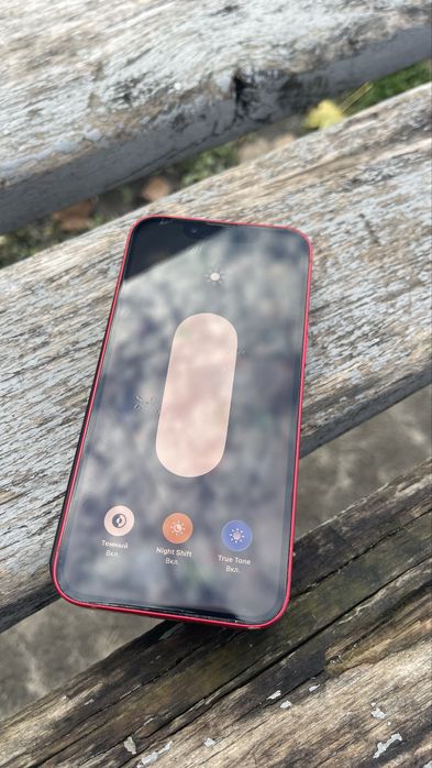 ‼️iPhone 13 Mini 256 GB ‼️