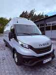 Iveco Daily  Chłodnia Salon Polska Gwarancja Producenta Auto Nowe Nowa zabudowa