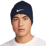 Шапка спортивна Nike Peak Beanie FQ8292-010 - Оригінал
