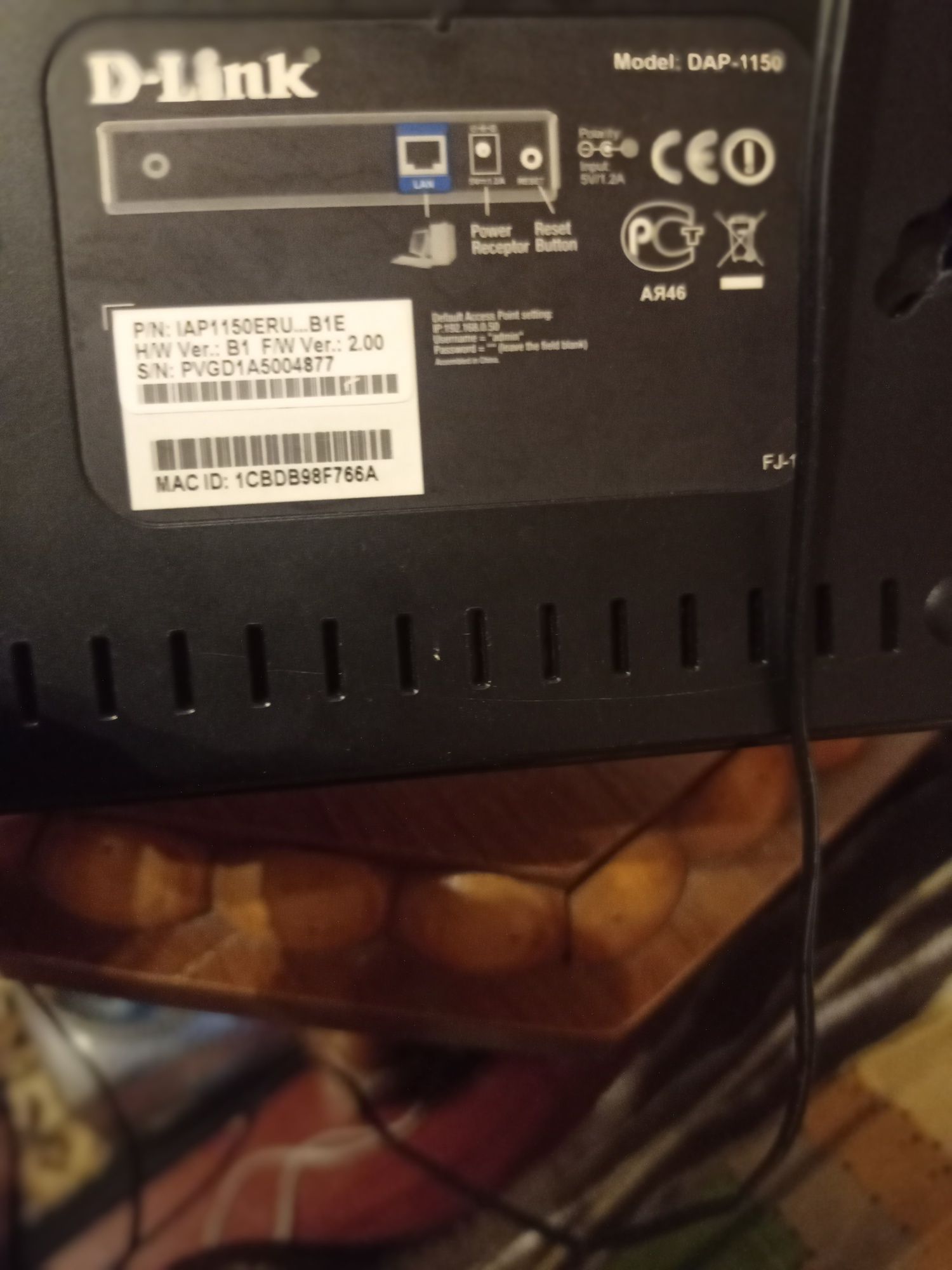 Бездротова точка доступу, роутер wi-fi D-Link DAP-1150