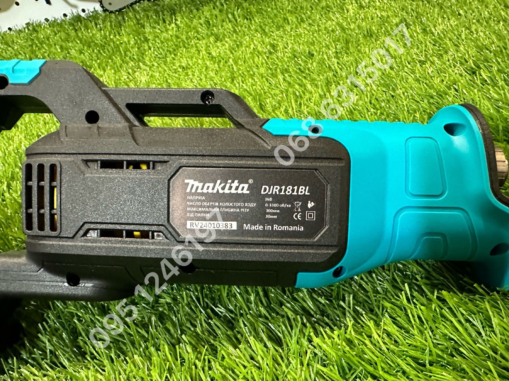 Сабельная пила Makita DJR181BL безщеточная без аккумулятора Макита