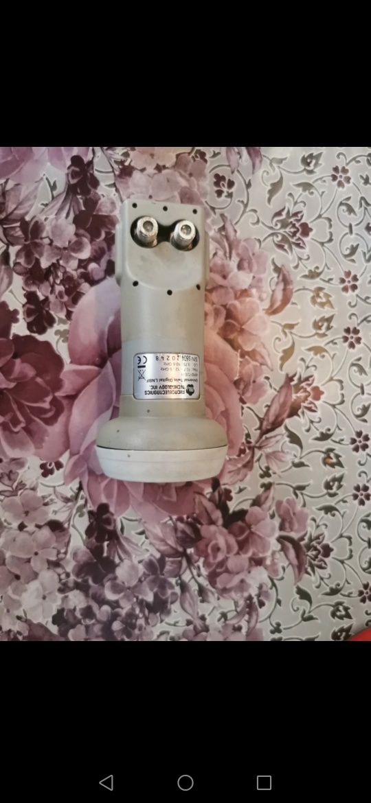 Sprzedam konwerter