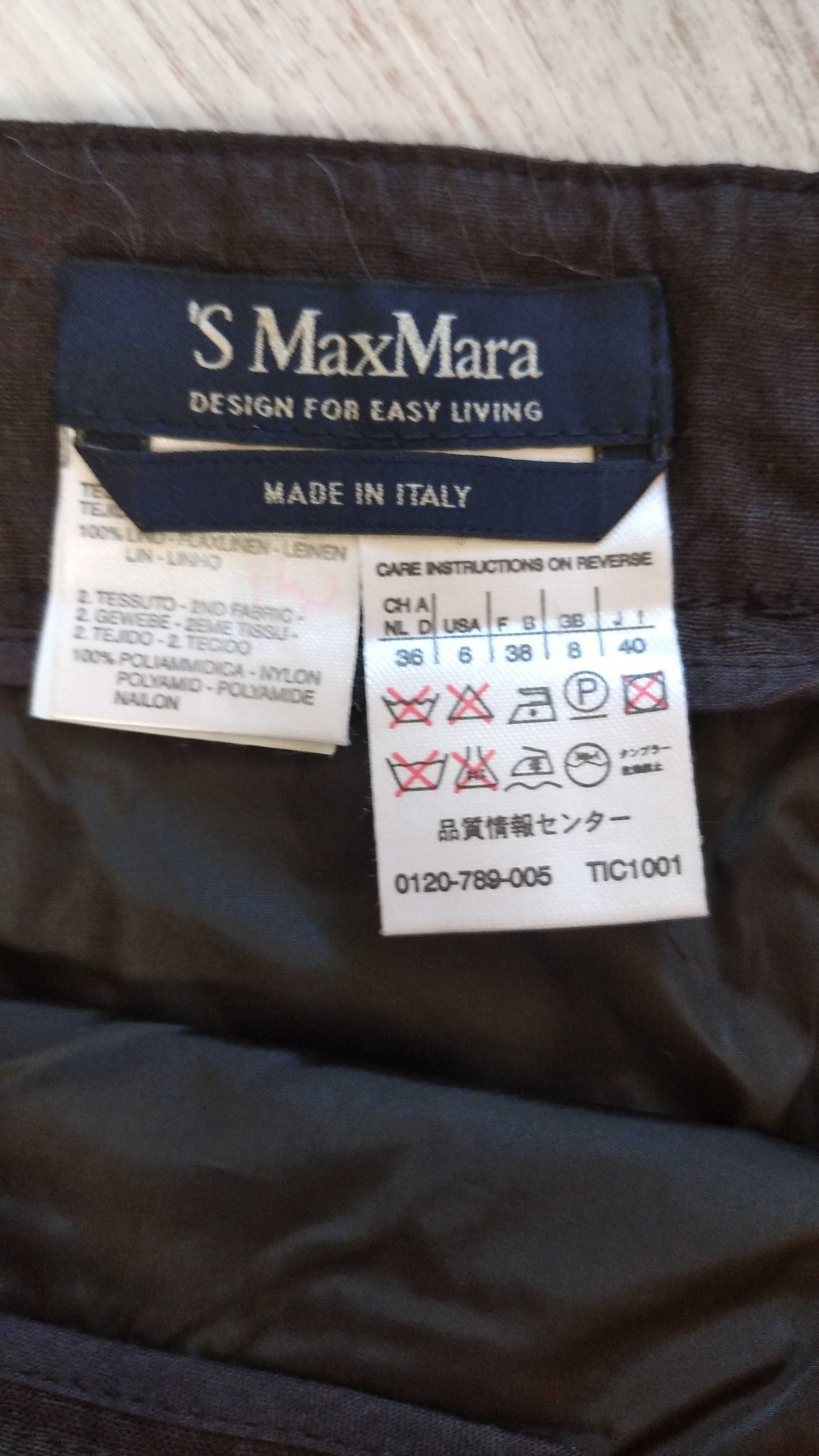 Льняная юбка  MaxMara S-М