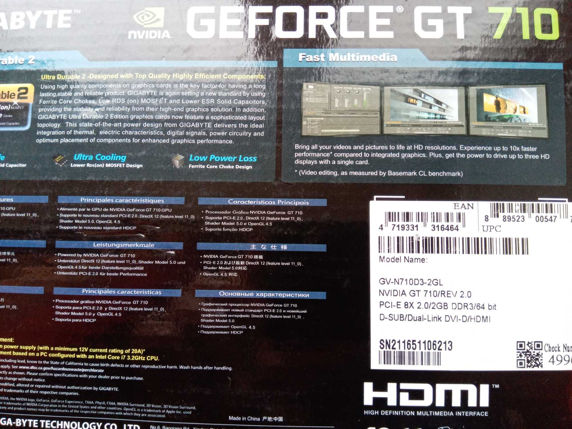 Видеокарта Geforce GT 710 2048mb DDR3