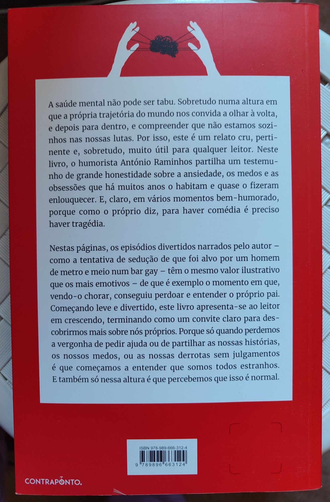 Somos todos estranhos - até percebermos que isso é normal