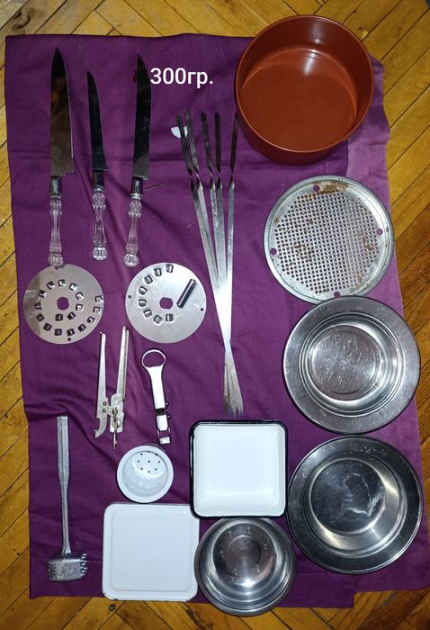 Товари для дому !!!