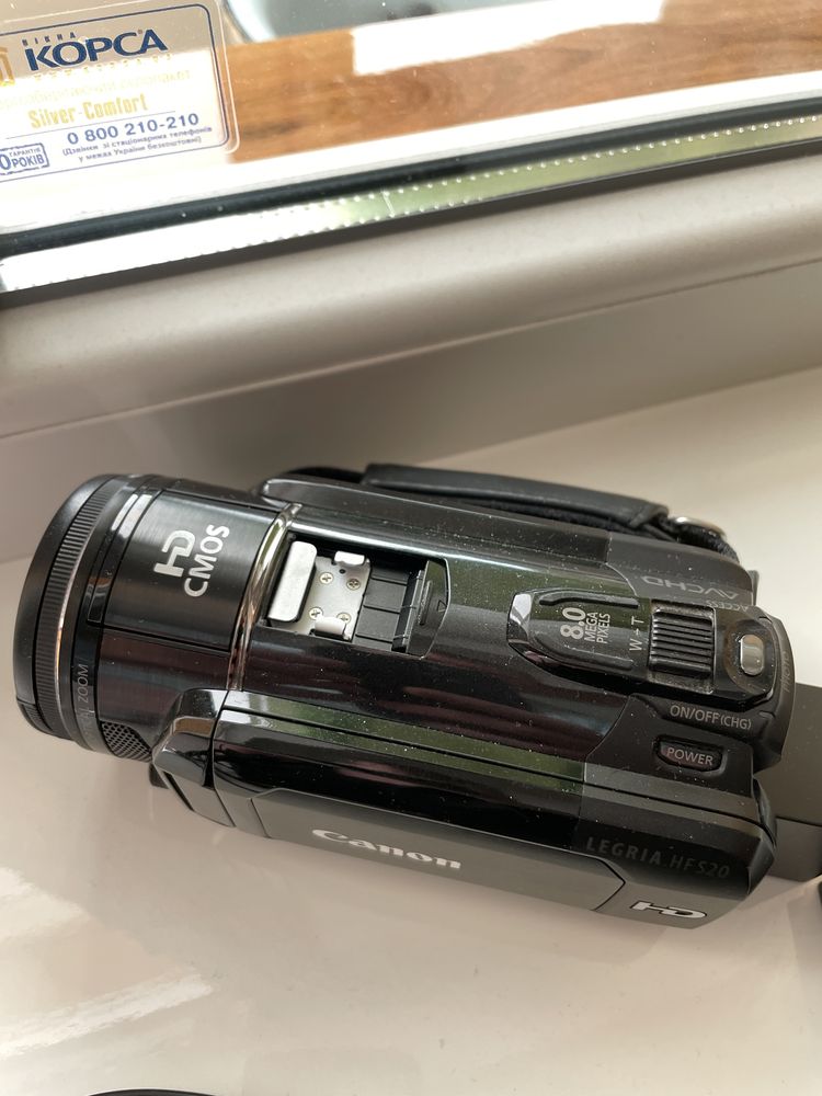 Видеокамера Canon Legria HF S20