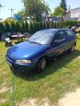 Sprzedam Mitsubishi colt