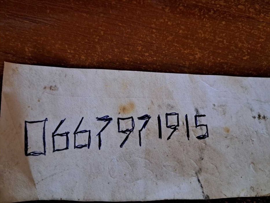 резервный источник дыхания 20 мин