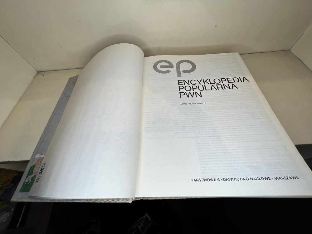 PWN Encyklopedia popularna