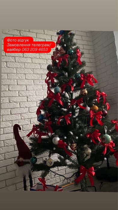 Великий бант на ялинку, бант прикраса