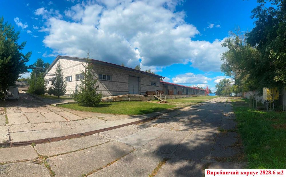 Діюча сучасна виробничо-складська база 4600 м2. Київ - 19 км! Без %
