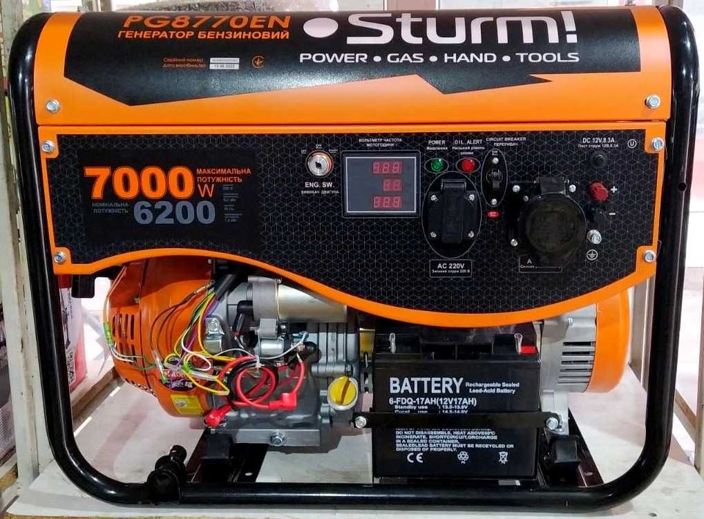 Генератор бензиновий Sturm PG8770EN 7 кВт Мідна обмотка Висока якість!