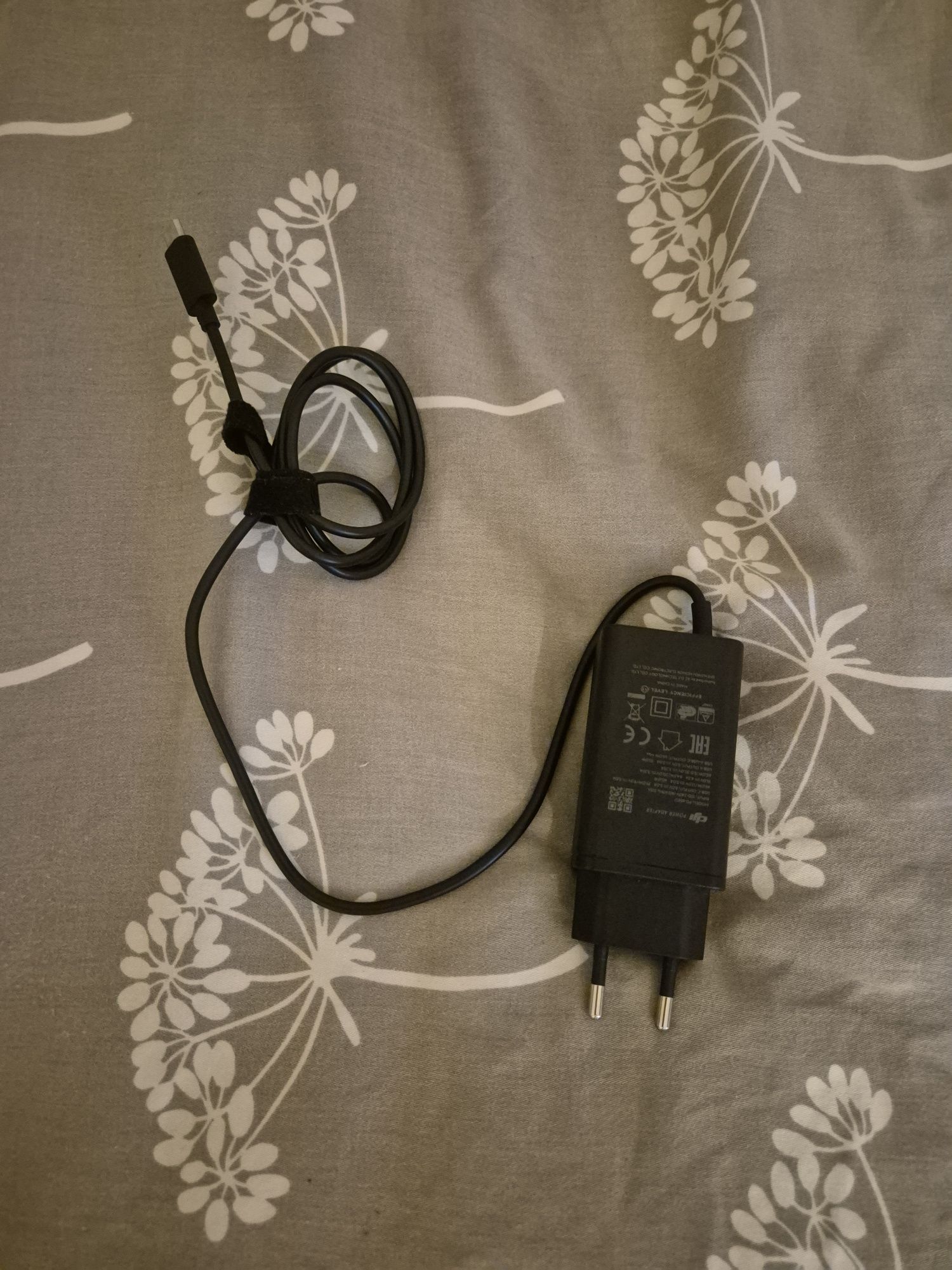 Nowa Ładowarka sieciowa 65W DJI

Ładowarka sieciowa D