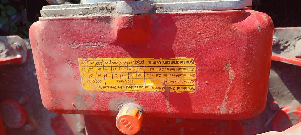 Посівний комплекс