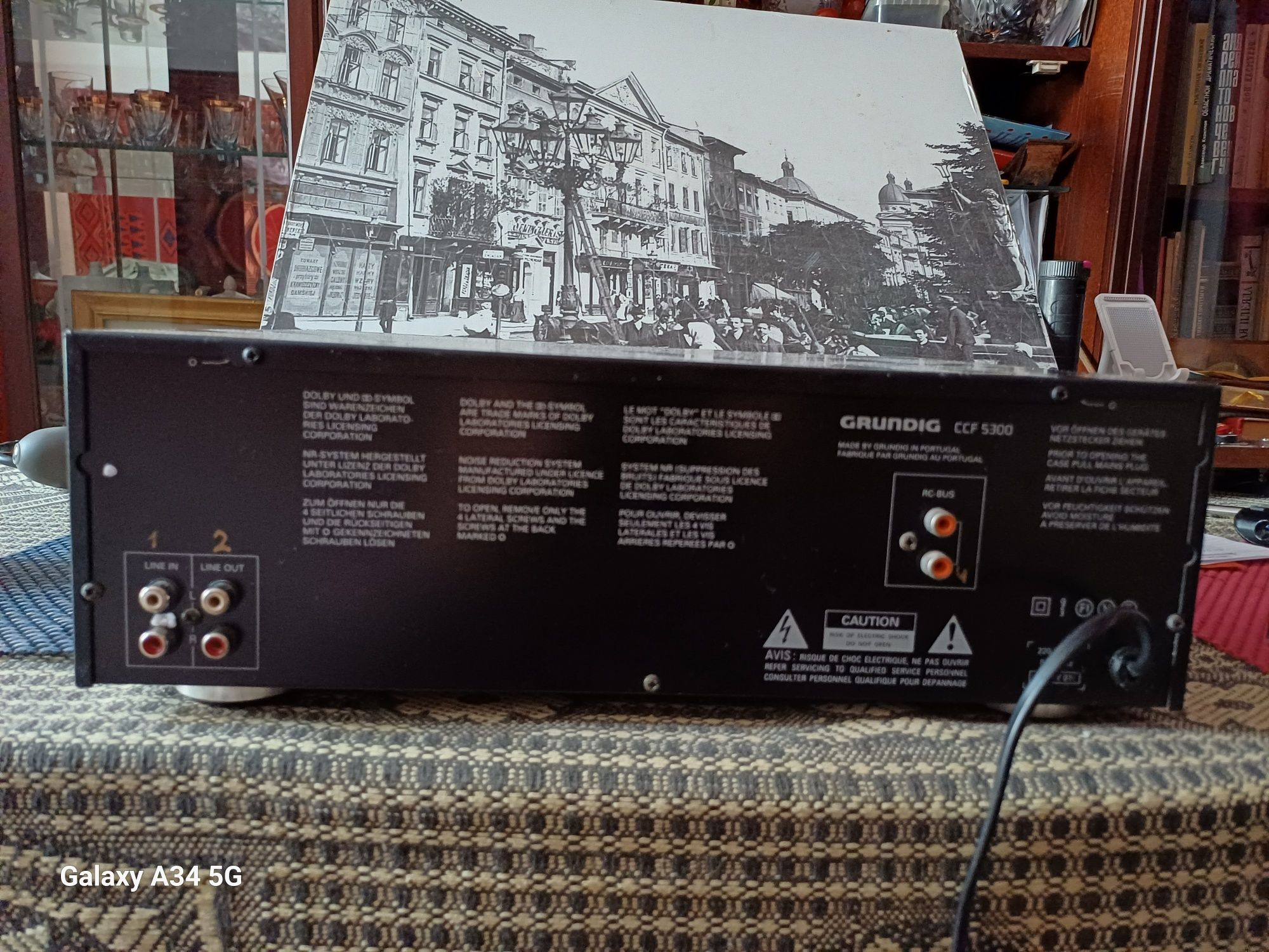 Дека Grundig CCF 5300