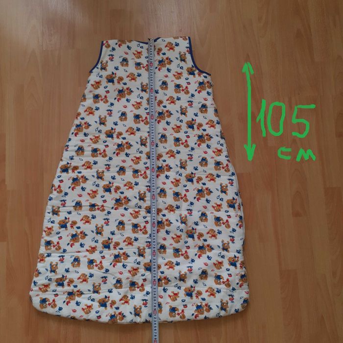 Спальний мішок дитячий