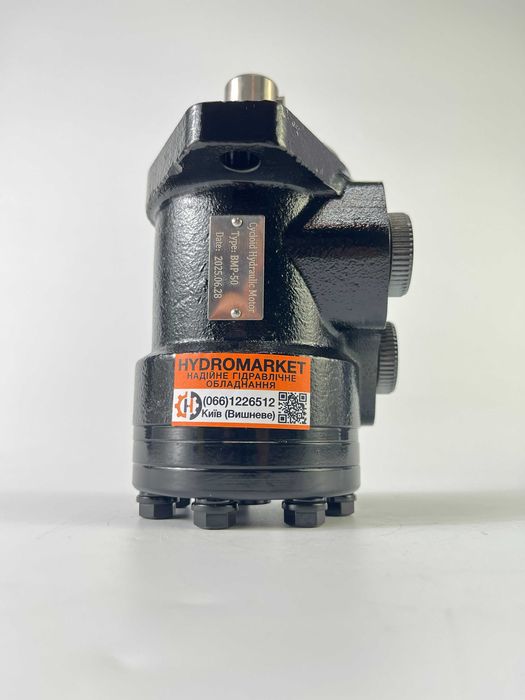 Гідромотори гідравлічні MR / MP — широкий вибір, гарантія, доставка