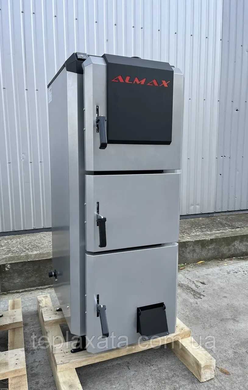 ‼️ Твердотопливный котел длительного горения ALMAX|АЛМАКС от 12 кВт