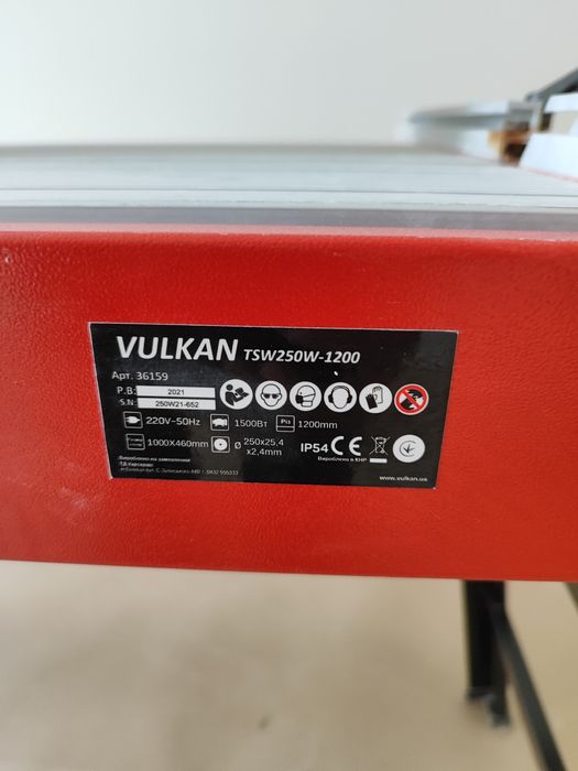 Плиткоріз  Vulcan TSW 250W-1200 з диском дістар перфект 250