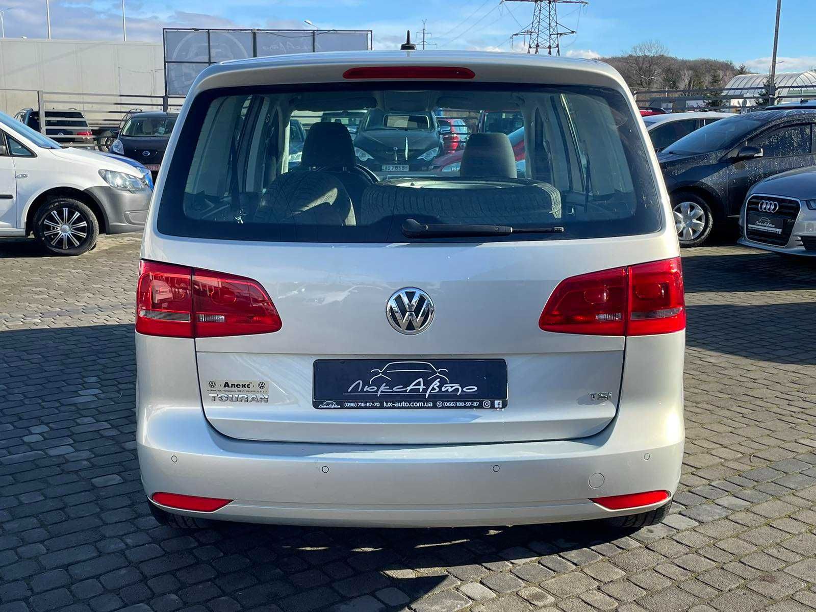 Volkswagen Touran