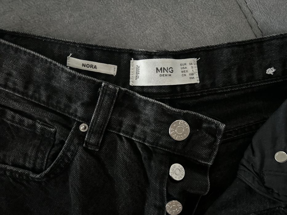 Джинси жіночі MANGO