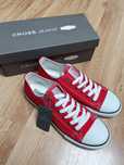 Trampki, tenisówki unisex, Cross Jeans, rozmiar 42. NOWE
