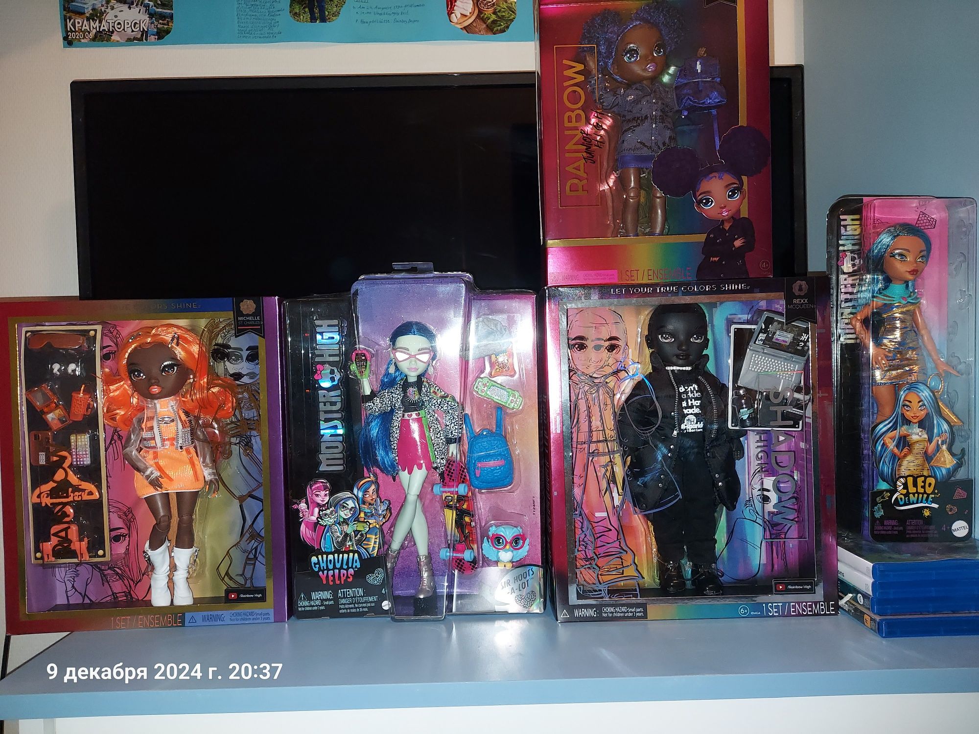 Оригинал кукла OMG LOL Haribo Sunshine Barbie Rainbow Monster High
