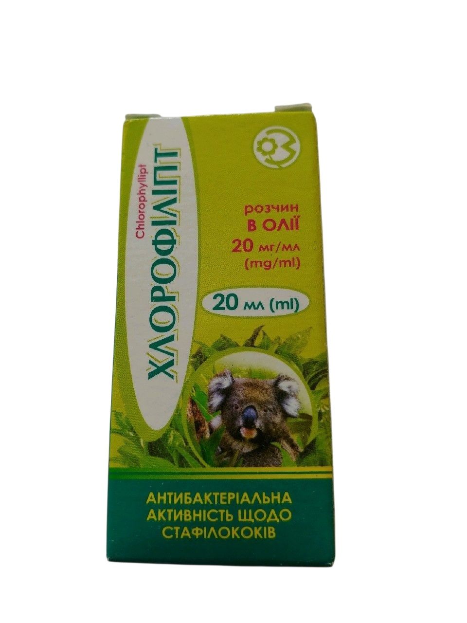 Chlorofillipit w oleju - 20ml