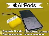 Навушники Топової якості AirPods pro Gen 2 1в1 Full