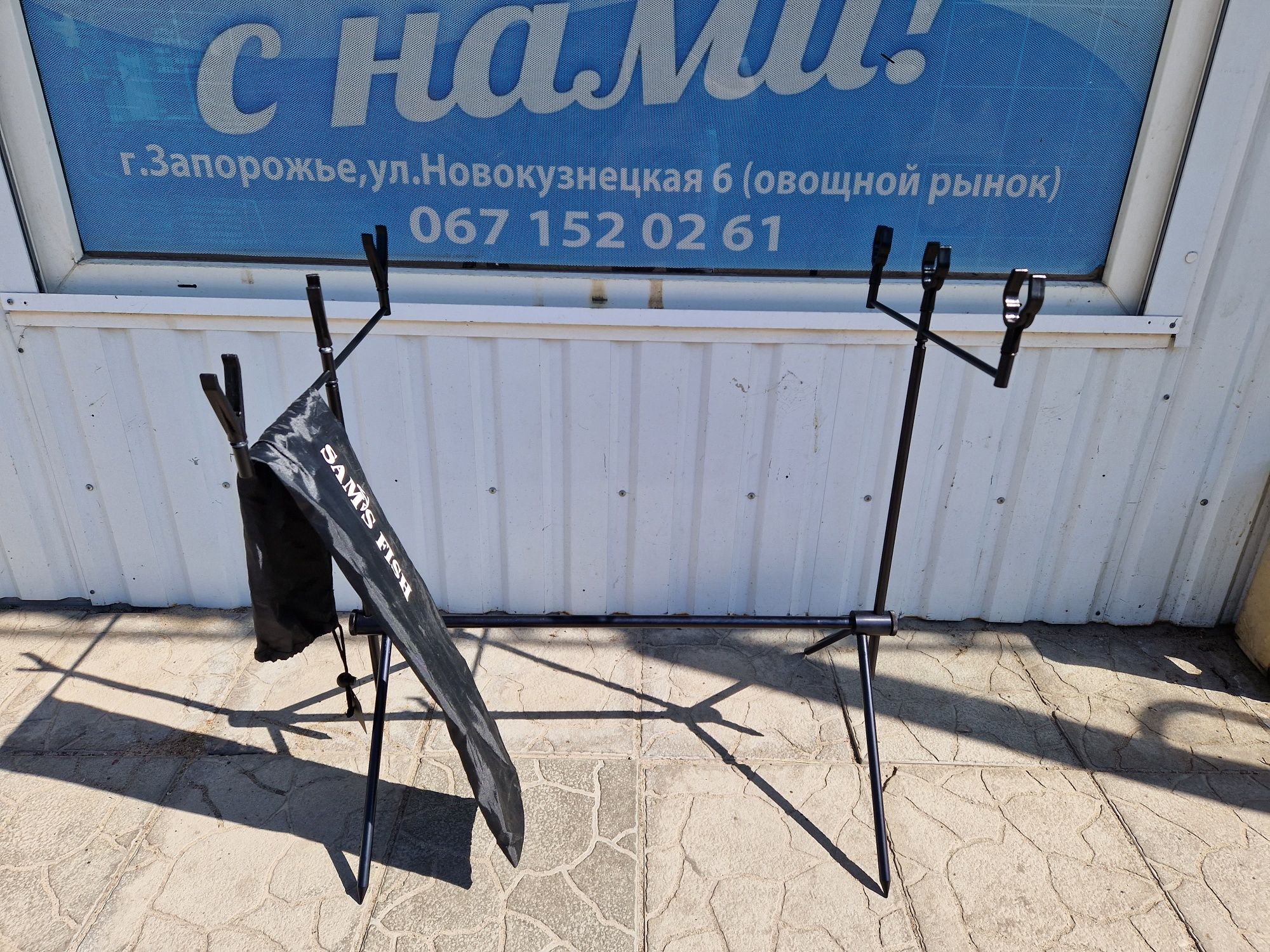 Rod Pod.Род Под.Подставка для удилища.Карп.