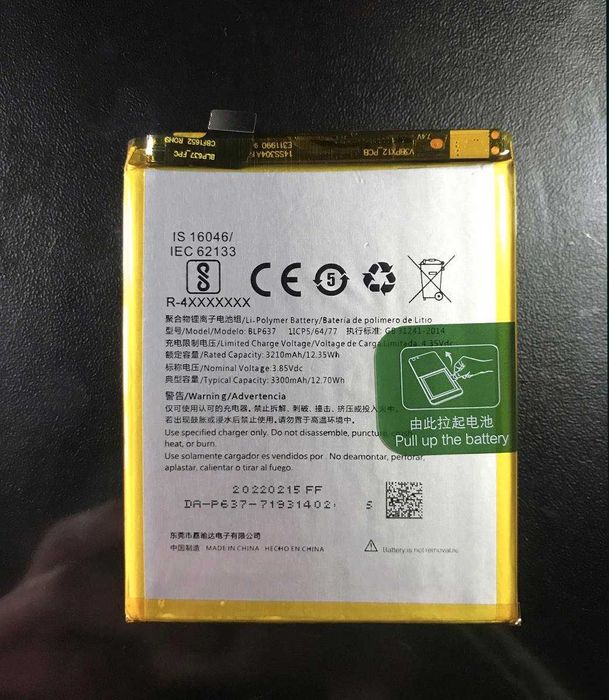 Bateria para OnePlus 5 / One Plus 5T - (BLP637) - Nova