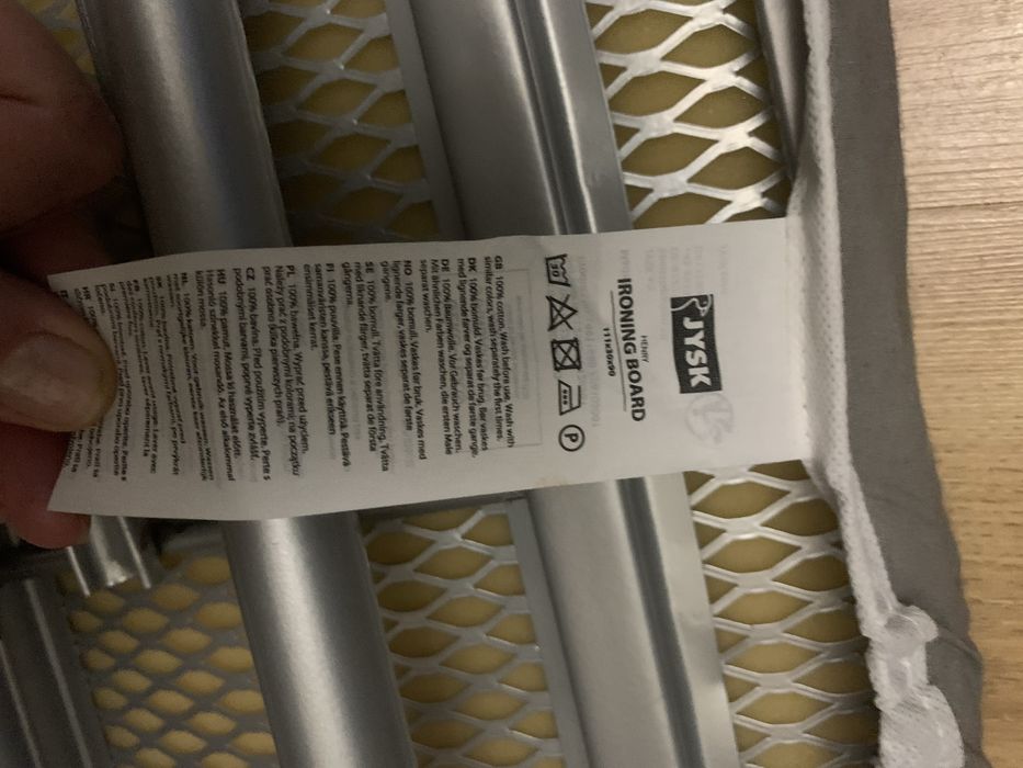 Дошка прасувальна