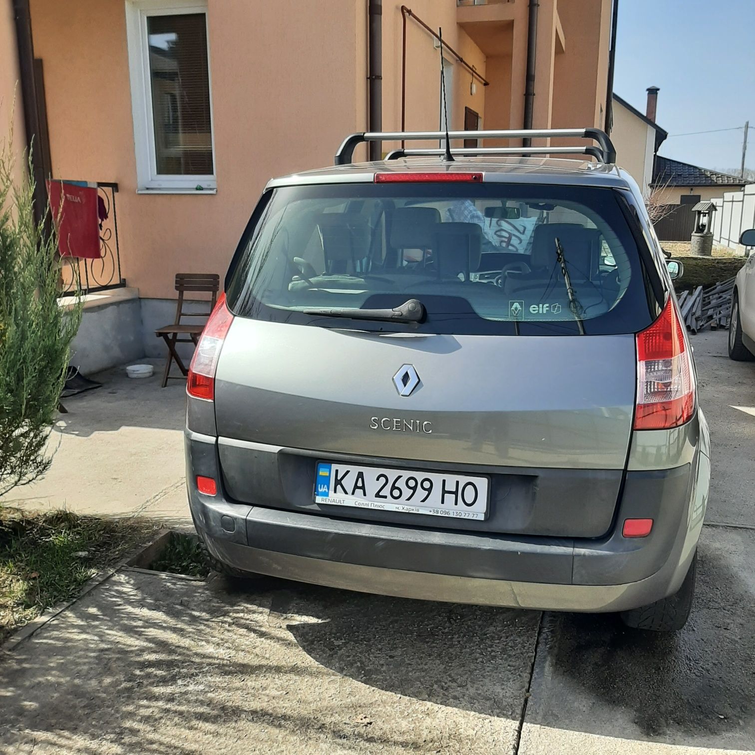 Продаж Renault Scénic 1.6