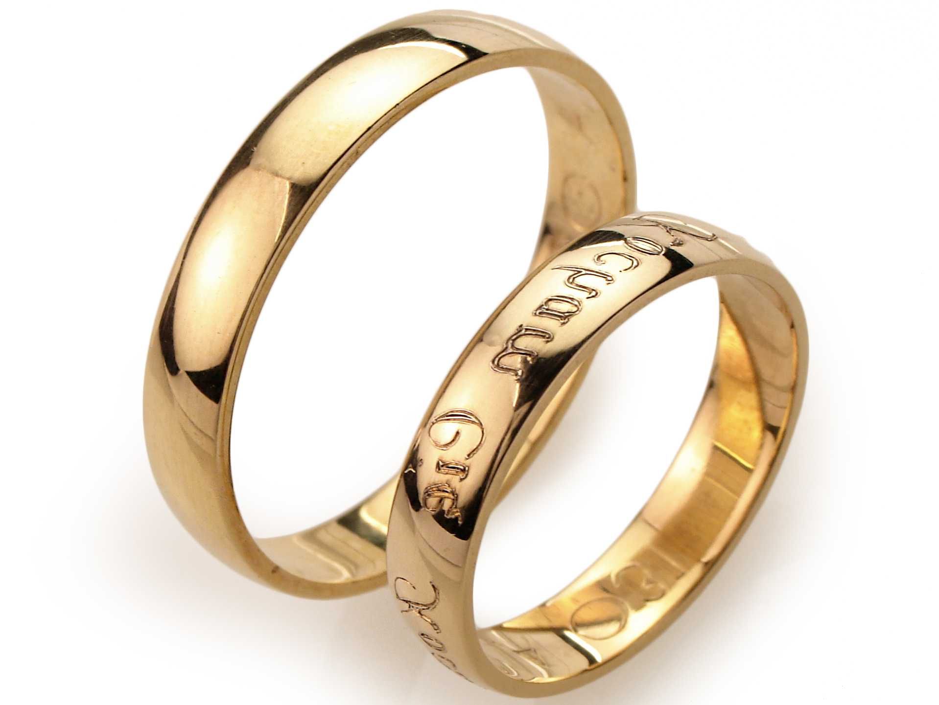 Obrączki Ślubne A031 4mm Różowe Złoto GOLDRUN BYTOM