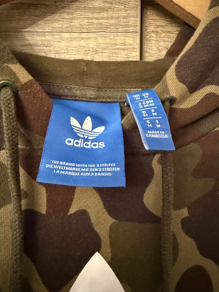Bluza męska Adidas Camo Hoodie MORO rozmiar M