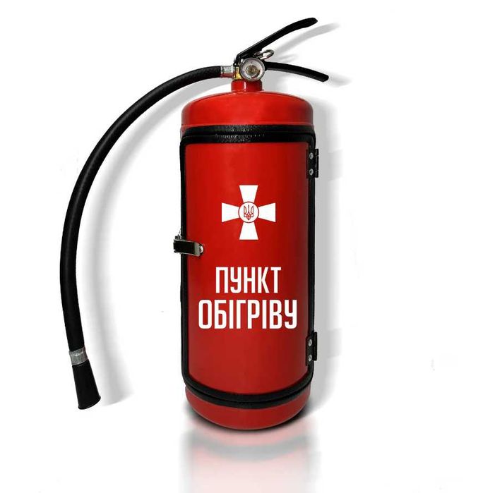 Вогнегасник бар "BAR BOSS" | Огнетушитель бар